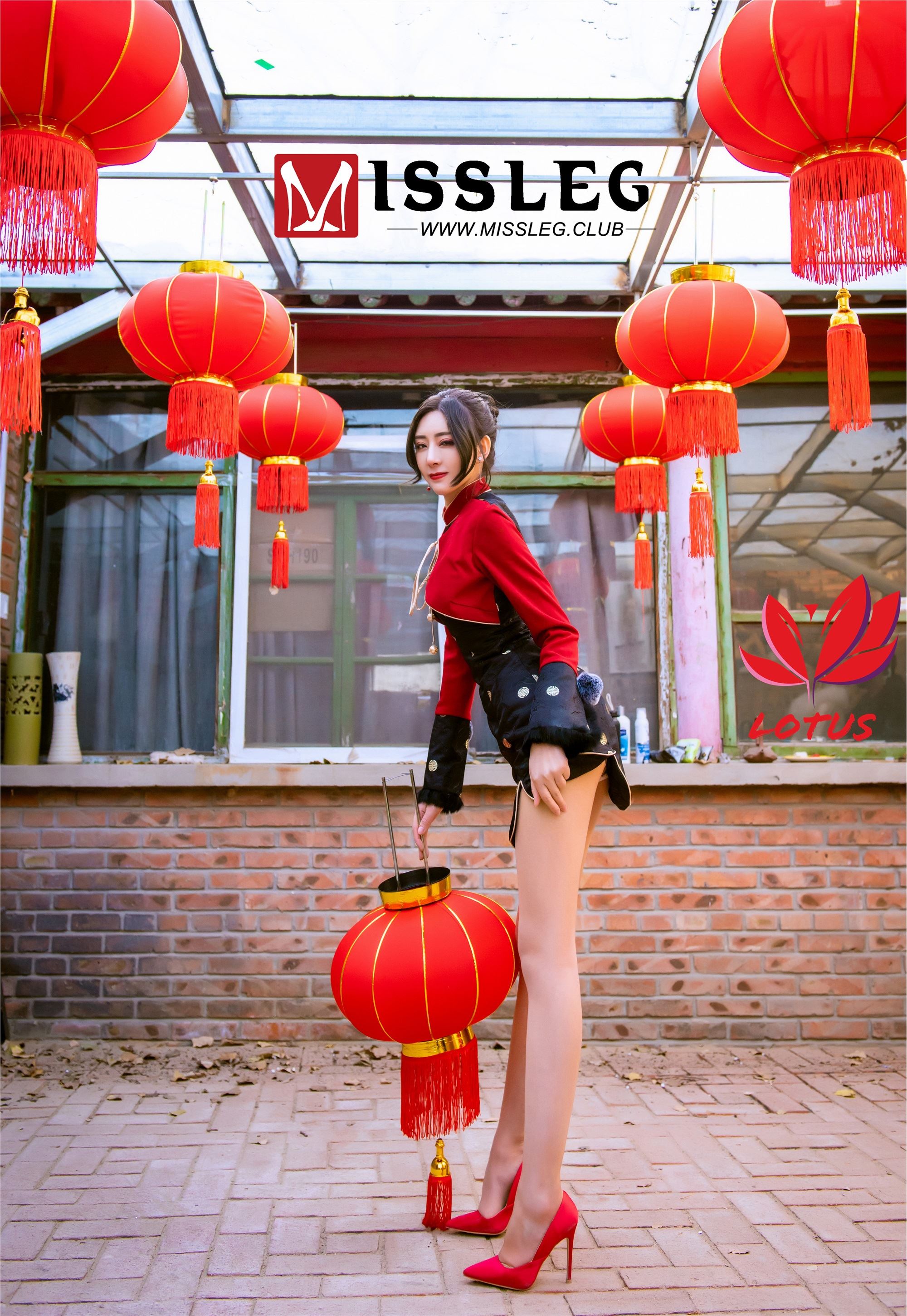 MISSLEG 蜜丝 M004 画院新年单人 熙熙